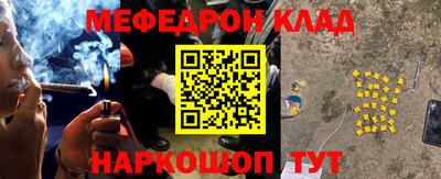 прущие грибы Кунгур