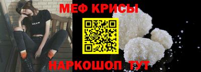 mdpv Кулебаки