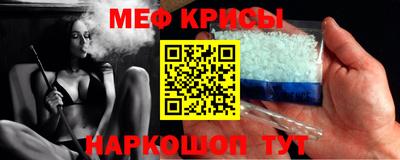 mdpv Кулебаки
