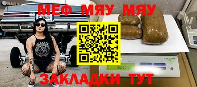 mdpv Кулебаки