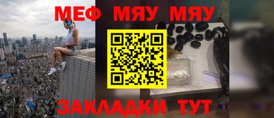 прущие грибы Кунгур