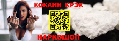 mdpv Кулебаки