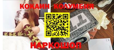 mdpv Кулебаки