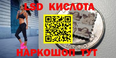 mdpv Кулебаки