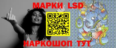 mdpv Кулебаки