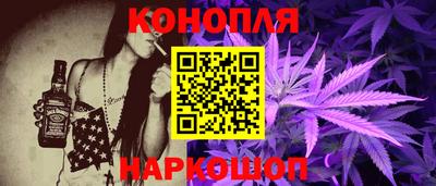 spice Кумертау