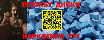 mdpv Кулебаки