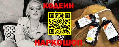 mdpv Кулебаки