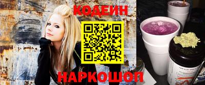 spice Кумертау