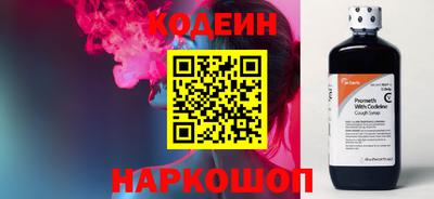 mdpv Кулебаки