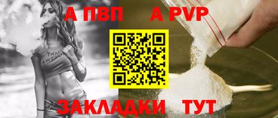 прущие грибы Кунгур