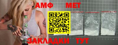 mdpv Кулебаки