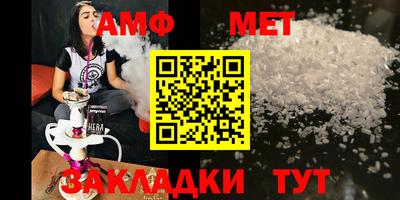 mdpv Кулебаки