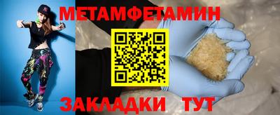 mdpv Кулебаки
