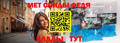 mdpv Кулебаки