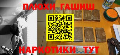 mdpv Кулебаки