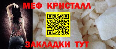 mdpv Кулебаки
