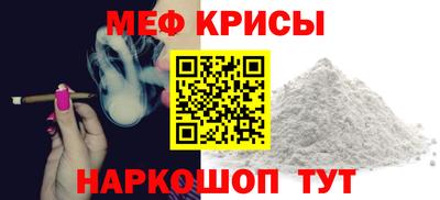 mdpv Кулебаки
